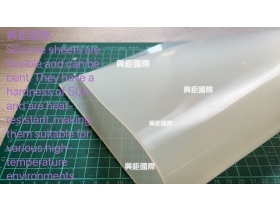 矽膠板